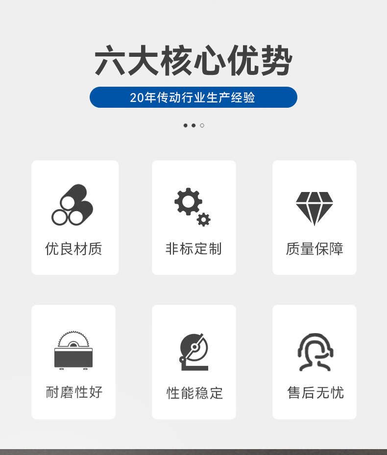 O1CN01JSMBWo2Himaq2F9jr_!!3071819185-0-cib_02