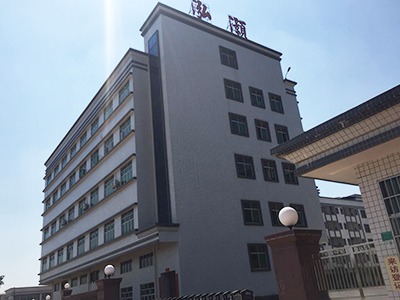 泓灏-公司实景
